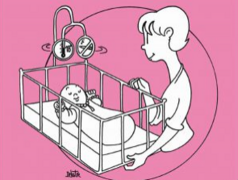 semaine-de-prevention-de-la-mort-inattendue-du-nourrisson